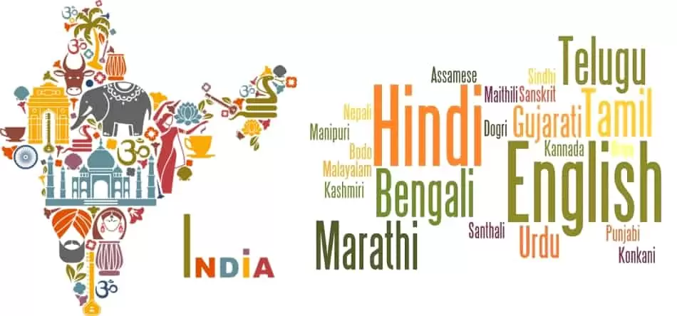 india facts