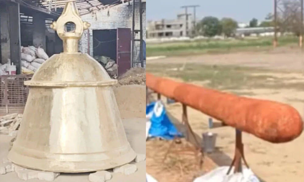 Ayodhya Ram Mandir Inauguration Date 2 Ram mandir AgarBatti and Bell