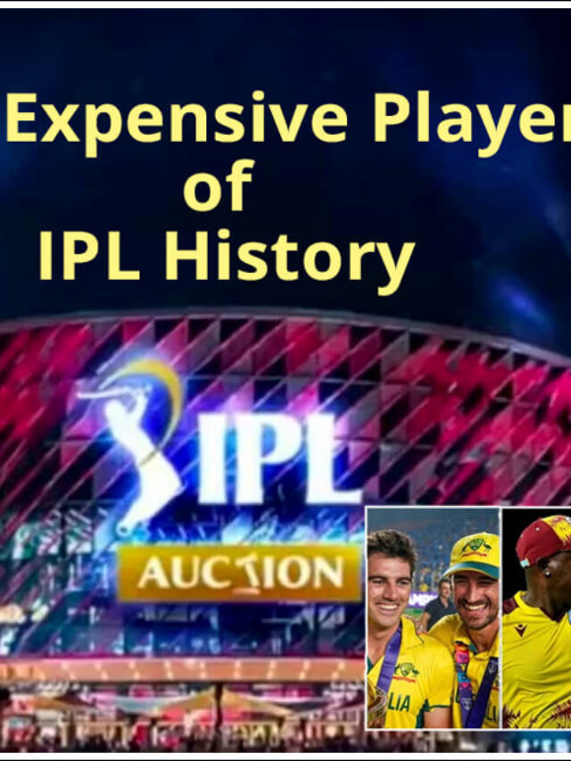 5 Most Expensive Player in IPL Auction 2024